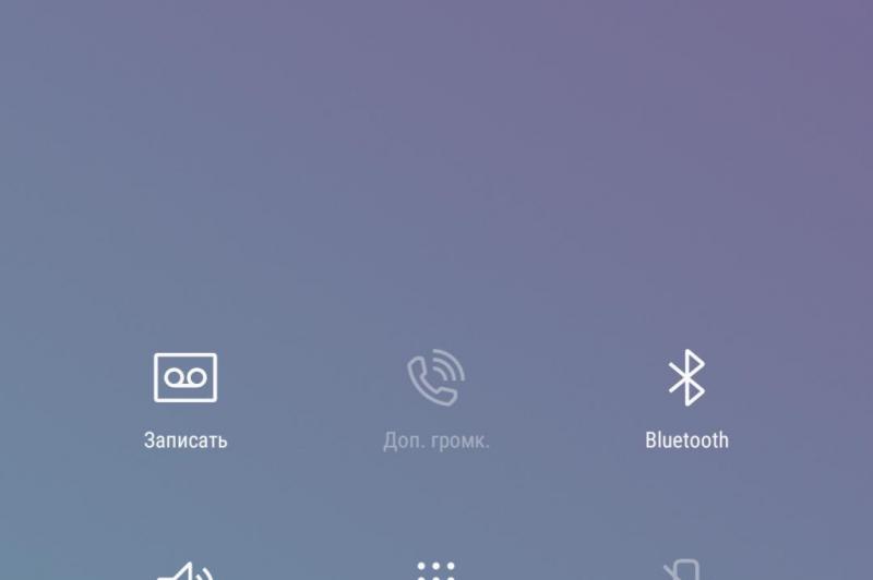 Capturi ecran Samsung Galaxy A5 (2016) - Actualizare Android Nougat: Galaxy-A5-2016-Android-Nougat_004.jpg