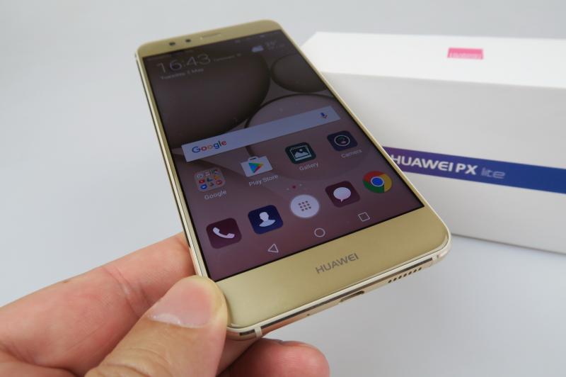 Huawei P10 Lite - Unboxing: Huawei-P10-lite_133.JPG