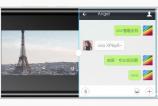Screenshot (2929).jpg