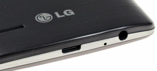 LG urmează să lanseze o nouă soluţie de plăti cu mobilul luna viitoare