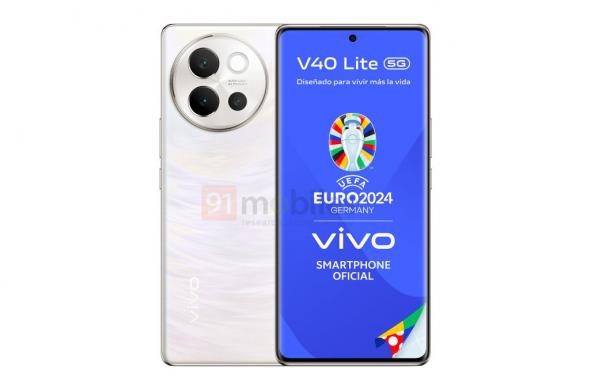 vivo V40 Lite - Randări (Leak): download (32).jpg