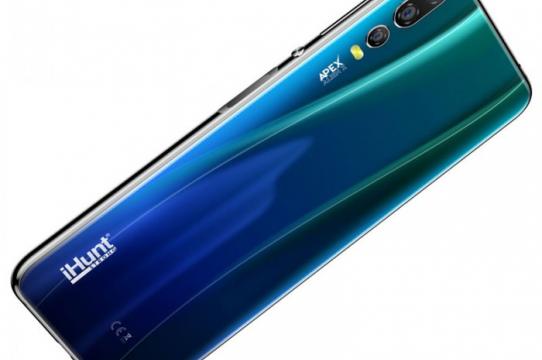 iHunt Alien X ApeX - Fotografii oficiale: iHunt-Alien-X-ApeX_005.jpg