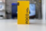 POCO-M5S-Unboxing_002.jpg