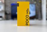 POCO-M5S-Unboxing_003.jpg