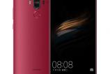 Huawei-Mate-9-Rosu_001.jpg