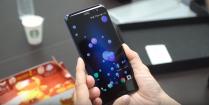HTC-U-11-Capturi-Hands-on_007.jpg