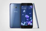 HTC-U11_001.jpg