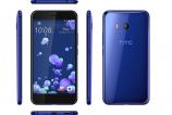 HTC-U11_007.jpg