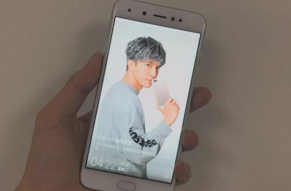 Galerie foto hands-on Gionee S10: 85f3f00651b54b5f8297245840486683_th.jpg