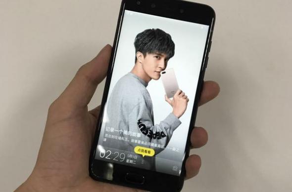 Galerie foto hands-on Gionee S10: eca0f5b5c1934fa687a558dd0c5ee5cc_th.jpg