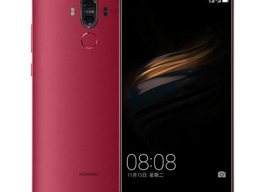 Huawei Mate 9 - Fotografii oficiale variantă roșu: Huawei-Mate-9-Rosu_001.jpg