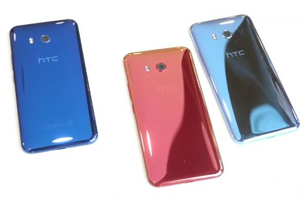 HTC U11 - Capturi clip hands-on: HTC-U-11-Capturi-Hands-on_003.jpg