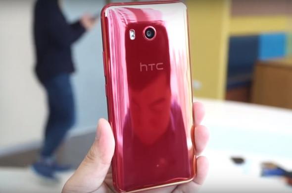 HTC U11 - Capturi clip hands-on: HTC-U-11-Capturi-Hands-on_012.jpg