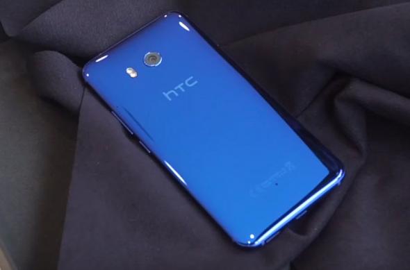 HTC U11 - Capturi clip hands-on: HTC-U-11-Capturi-Hands-on_001.jpg