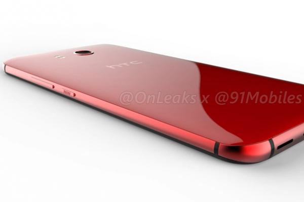 HTC U 11 primește randări detaliate la miez de noapte; iată cum se prezintă pe partea de design noul flagship taiwanez!