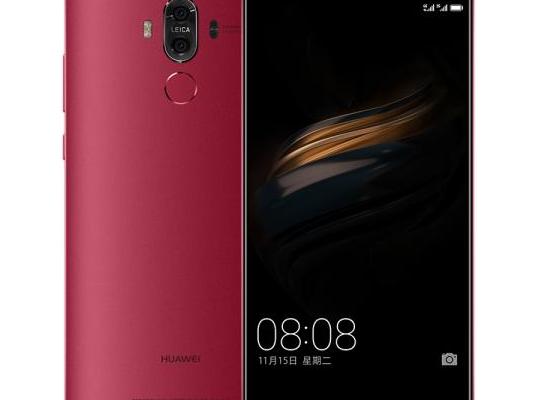 Huawei Mate 9 - Fotografii oficiale variantă roșu