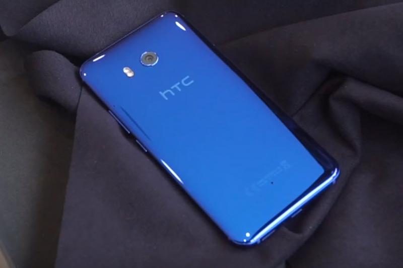 HTC U11 - Capturi clip hands-on: HTC-U-11-Capturi-Hands-on_001.jpg