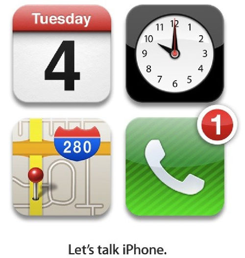 Lansare iPhone 4S (iPhone 5) in direct din campusul Apple - Live Blogging Mobilissimo - imaginea 1