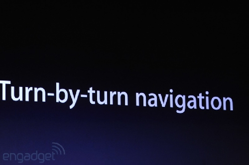 Lansare iOS 6.0 - live blogging Apple WWDC 2012 - imaginea 148