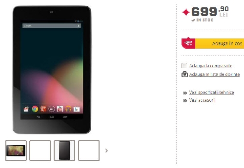 Black Friday 2013 Live Blogging (reduceri, oferte, promotii) - imaginea 19