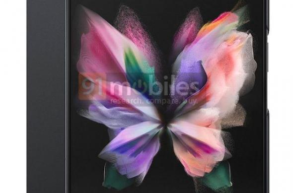 Samsung Galaxy Z Fold 3 - Imagini husă S Pen: Husa-Galaxy-Z-Fold-3_001.jpg