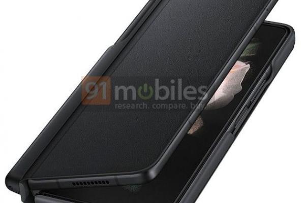 Samsung Galaxy Z Fold 3 - Imagini husă S Pen