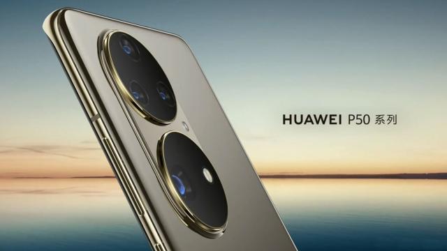 <b>Specificațiile lui Huawei P50 Pro 4G sunt dezvăluite în prag de lansare! Aflăm detalii despre setup-ul avansat de camere din spate</b>Seria de telefoane de top de la Huawei, P50, este așteptată de mai bine de 4 luni. Noile smartphone-uri au primit în final dată de lansare, iar acestea vor debuta chiar mâine. Între timp am aflat că Huawei pregătește și o nouă boxă Sound X (2021)