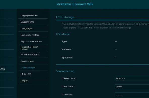 Acer Predator Connect W6 - Aplicație web: Acer Predator Connect W6 (9).jpg