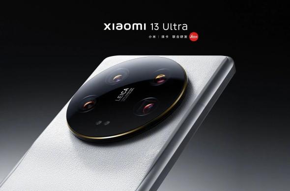 Xiaomi 13 Ultra - Teaser (white): Xiaomi-13-Ultra-1.jpg