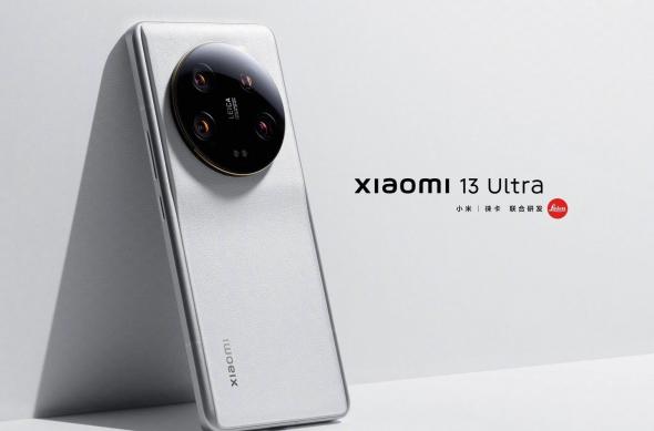 Xiaomi 13 Ultra - Teaser (white): Xiaomi-13-Ultra-2.jpg