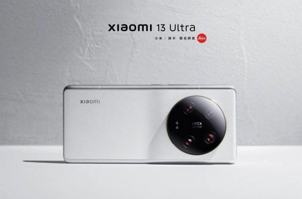 Xiaomi 13 Ultra - Teaser (white): Xiaomi-13-Ultra-6.jpg