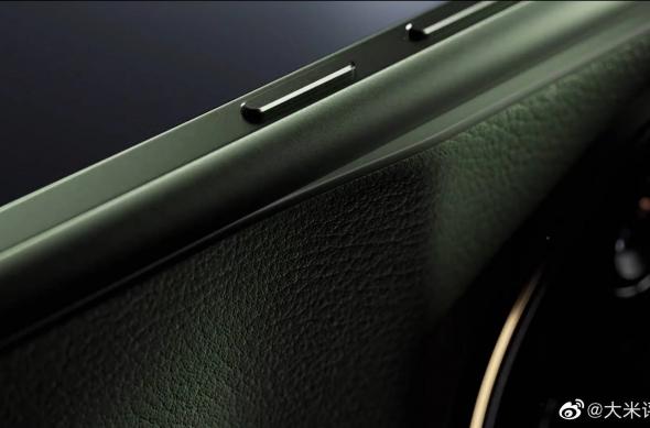 Xiaomi 13 Ultra - Teaser (green): Xiaomi-13-Ultra-green-3.jpg