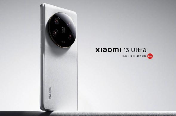 Xiaomi 13 Ultra - Fotografii oficiale: Xiaomi-13-Ultra-4.jpg