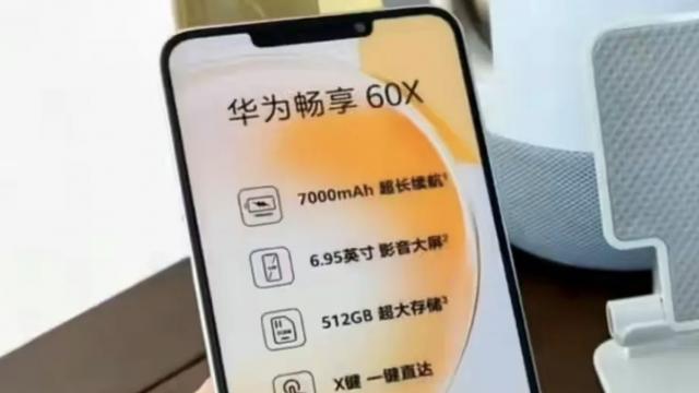 <b>Huawei ne-a pregătit un telefon cu baterie de 7000 mAh: Enjoy 60X apare sub formă de machetă</b>Pe lângă debutul seriei Huawei P60 în Europa şi al lui Nova 11 în China, în perioada următoare compania chineză va lansa şi un battery phone. Se numeşte Huawei Enjoy 60X şi face parte dintr-un segment prea puţin explorat în aceste 
