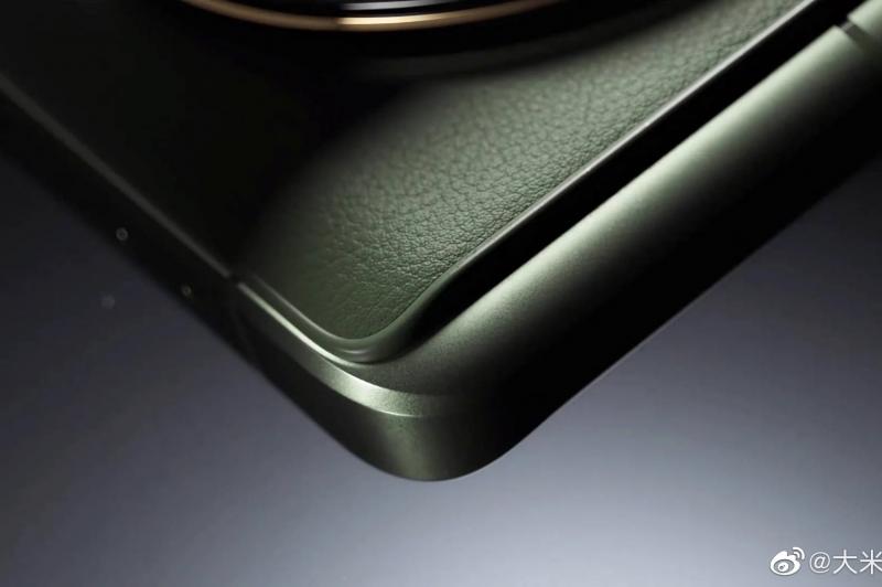 Xiaomi 13 Ultra - Teaser (green): Xiaomi-13-Ultra-green-4.jpg