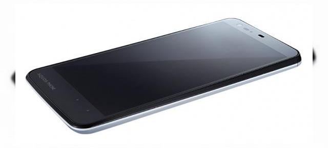 Cel mai recent terminal Sharp - AQUOS 206HS vine cu un display 1080p de tip CG Silicon și baterie de peste 3000 mAh