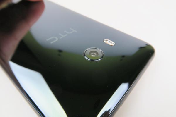 HTC U11: Camera face fotografii ideale pentru un flagship, e excelentă şi pentru captură la concerte