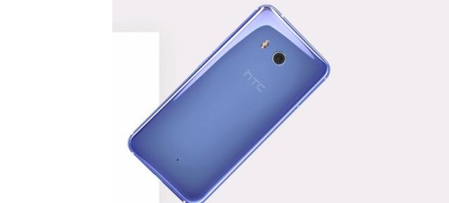 HTC U11 va primi o actualizare care îi aduce suport pentru filmare Full HD la 60 FPS şi colorit sRGB pentru ecran