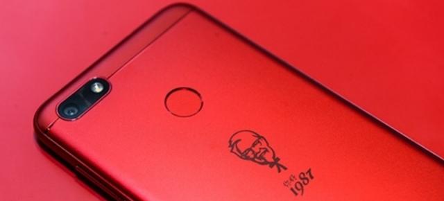 Telefonul KFC e real şi e produs de Huawei; O ediţie limitată a terminalului ce rulează Android apare în China