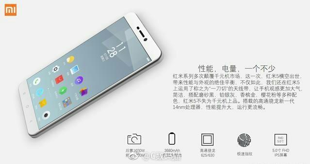 Leak Xiaomi Redmi 5: Xiaomi-Redmi-5-Leak_004.jpg