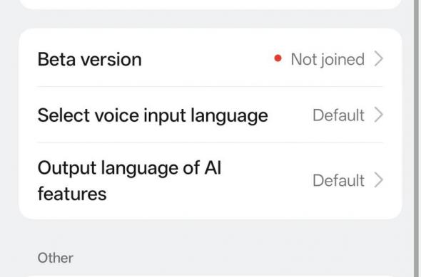 OPPO Find X9 Pro - AI: OPPO-Find-X9-Pro-Screenshots_068.jpg