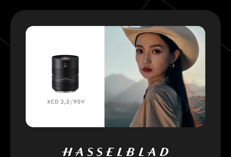 OPPO Find X9 Pro - Screenshots: OPPO-Find-X9-Pro-Camera_036.jpg