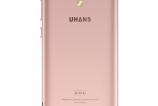 Uhans A101S (3).jpg