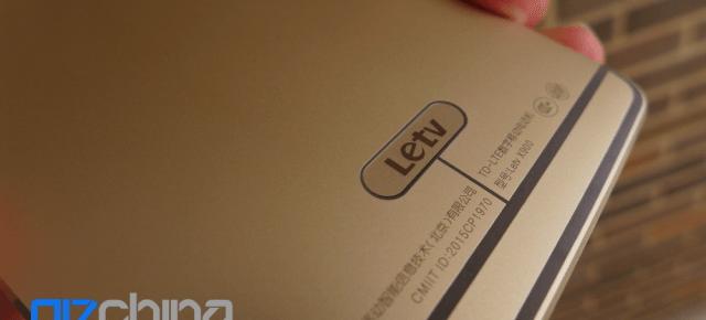 LeTV Le Max 2 ar putea fi primul telefon cu 6 GB RAM; Va include şi procesor Snapdragon 820