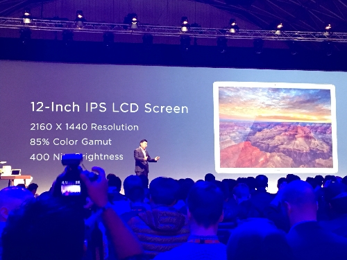 Live Blogging conferință Huawei @ MWC 2016: lansare MateBook, MediaPad T2 și Huawei P9 - imaginea 29