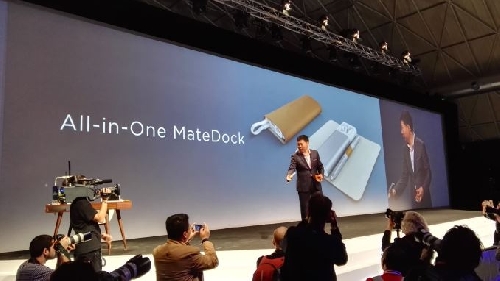 Live Blogging conferință Huawei @ MWC 2016: lansare MateBook, MediaPad T2 și Huawei P9 - imaginea 61