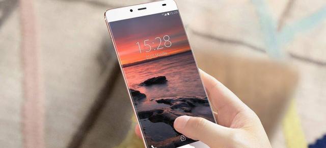 Elephone S3 detaliat pe pagina de Facebook a producătorului chinez; Vine cu ecran edge to edge şi un corp metalic arătos
