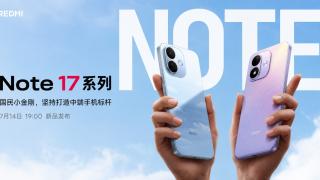 Redmi Note 17 5G apare în Geekbench înainte de debut! Procesorul Snapdragon 6s Gen 4 și 12 GB de RAM ies la iveală