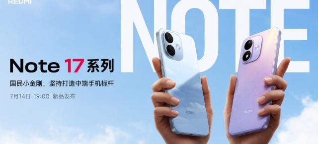 Redmi Note 17 5G apare în Geekbench înainte de debut! Procesorul Snapdragon 6s Gen 4 și 12 GB de RAM ies la iveală