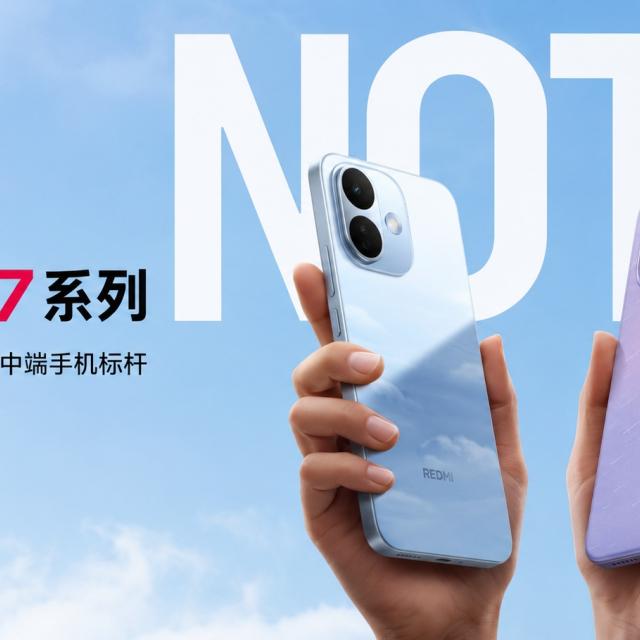 Redmi Note 17 5G apare în Geekbench cu 12 GB RAM și procesor Snapdragon 6s Gen 4